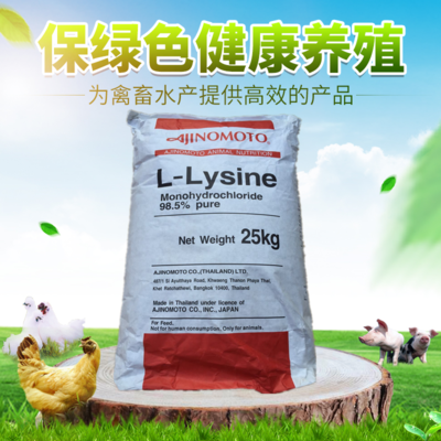 飼料圖片在家禽家畜養(yǎng)殖中的重要性