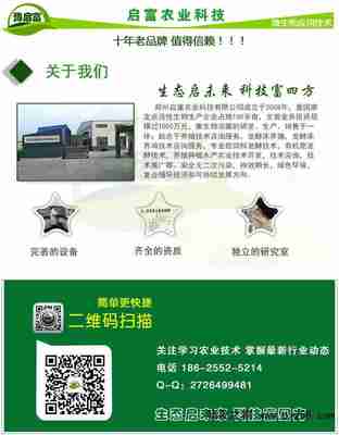 豆腐渣 理想的家禽家畜及魚(yú)類飼料原料